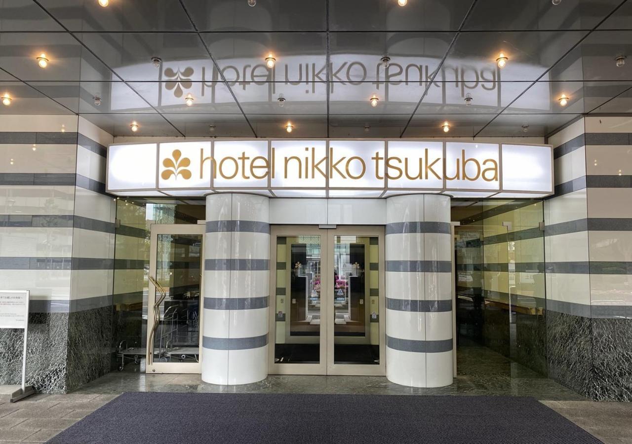 Hotel Nikko Цукуба Экстерьер фото