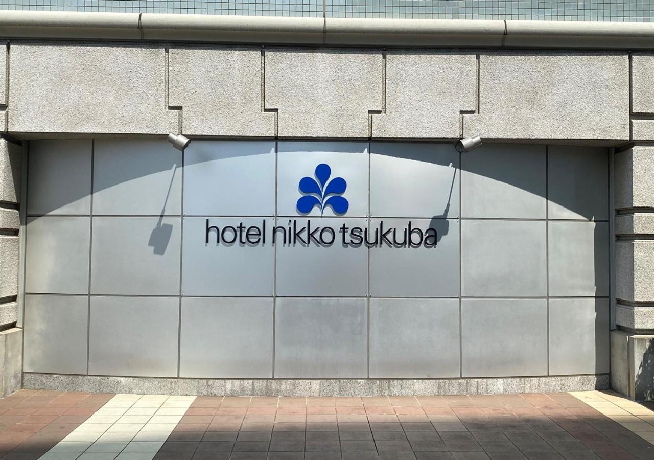 Hotel Nikko Цукуба Экстерьер фото